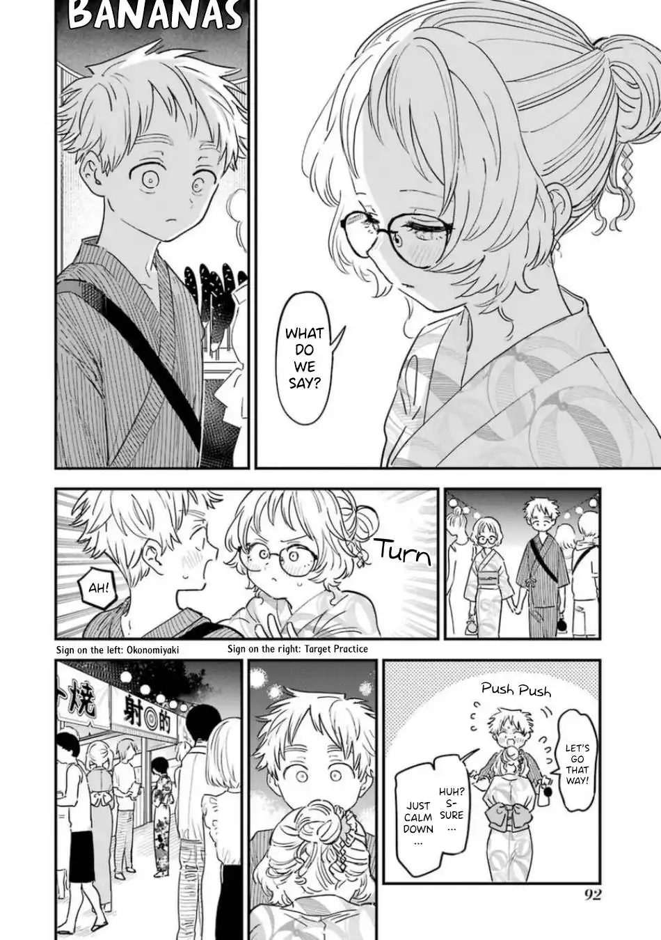 Sukinako ga Megane wo Wasureta Chapter 80 9